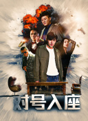 霸者之刃：如何在游戏中保持竞争优势